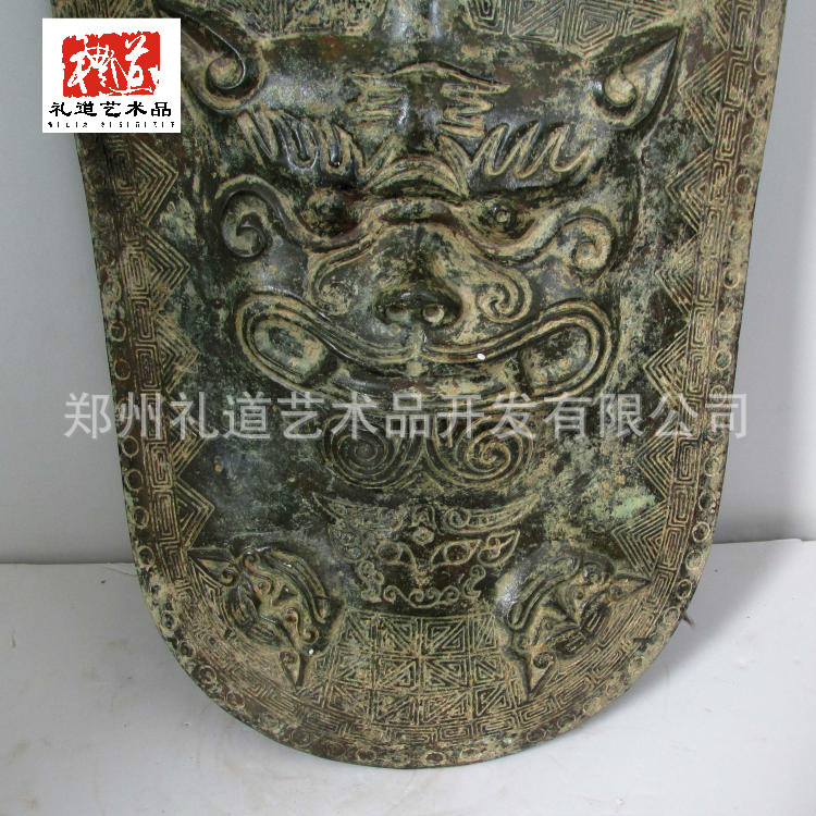 古代兵器大全 仿古青铜器盾牌 打仗防御盾牌 收藏把玩兵器盾牌摆
