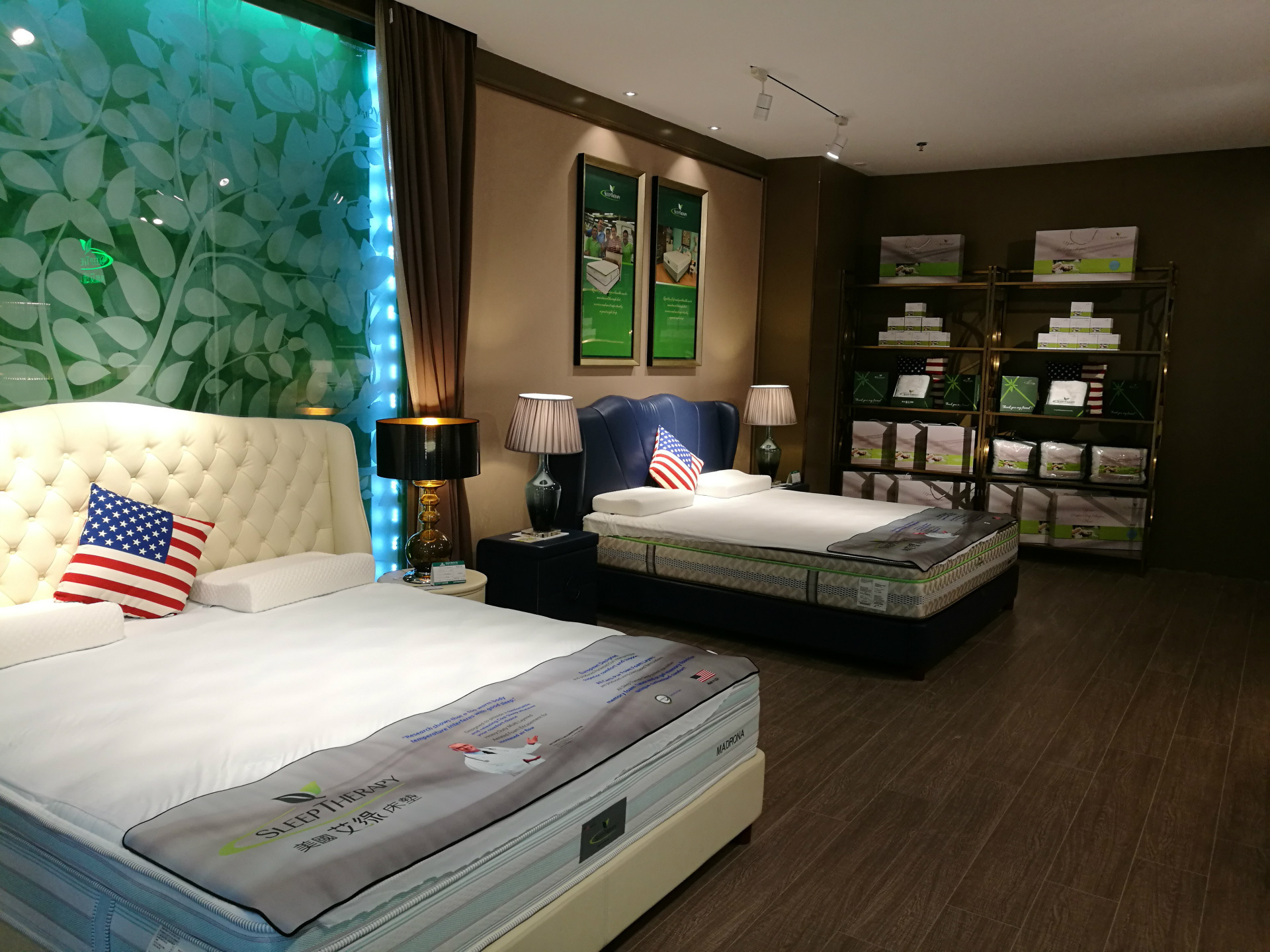 美国艾绿床垫,创业不是梦!