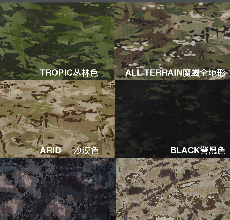 酋长摩羯mc迷彩棒球帽 真人cs战术网帽 军迷户外狩猎休闲运动帽