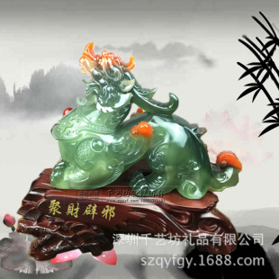 仿玉聚财招财貔貅深圳树脂工艺品摆件批发定制千艺坊礼品厂家直销