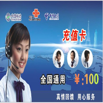 省话费网络电话保密性_手机怎么省话费和流量_省话费网络电话苹果
