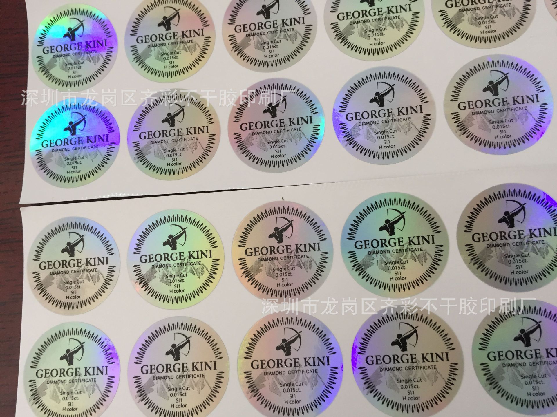 厂家优质印刷哑银不干胶pvc透明高粘不干胶镭射纸不干胶定做批发