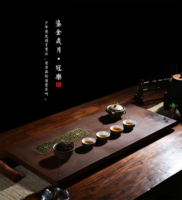 名匠堂 紫檀茶盘长方型家用大号小号石材茶海纯手工定制整块茶台