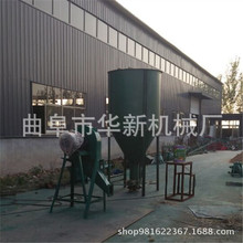 沂南县饲料混合搅拌机 玉米饲料粉碎搅拌机 养殖用自吸式混料机