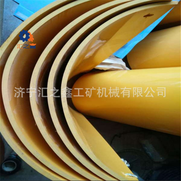 现货直销矿用t型塑料溜槽 1000*500*8u型塑料溜槽 pvc塑料溜槽