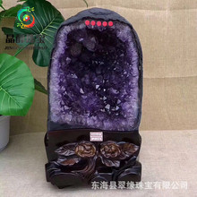 晶醇水晶紫晶洞摆件好洞形紫气东吉祥物紫水晶原石聚宝盆饰品