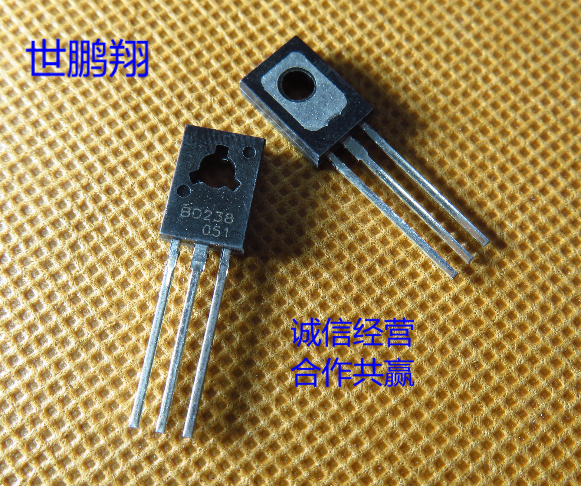 bd238 封装:to-126 原装正品 欢迎联系洽谈