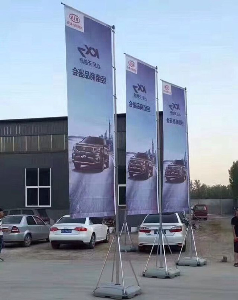 户外广告伸缩注水道旗 7米旗杆 分体刀旗沙滩旗伸缩旗工厂批发
