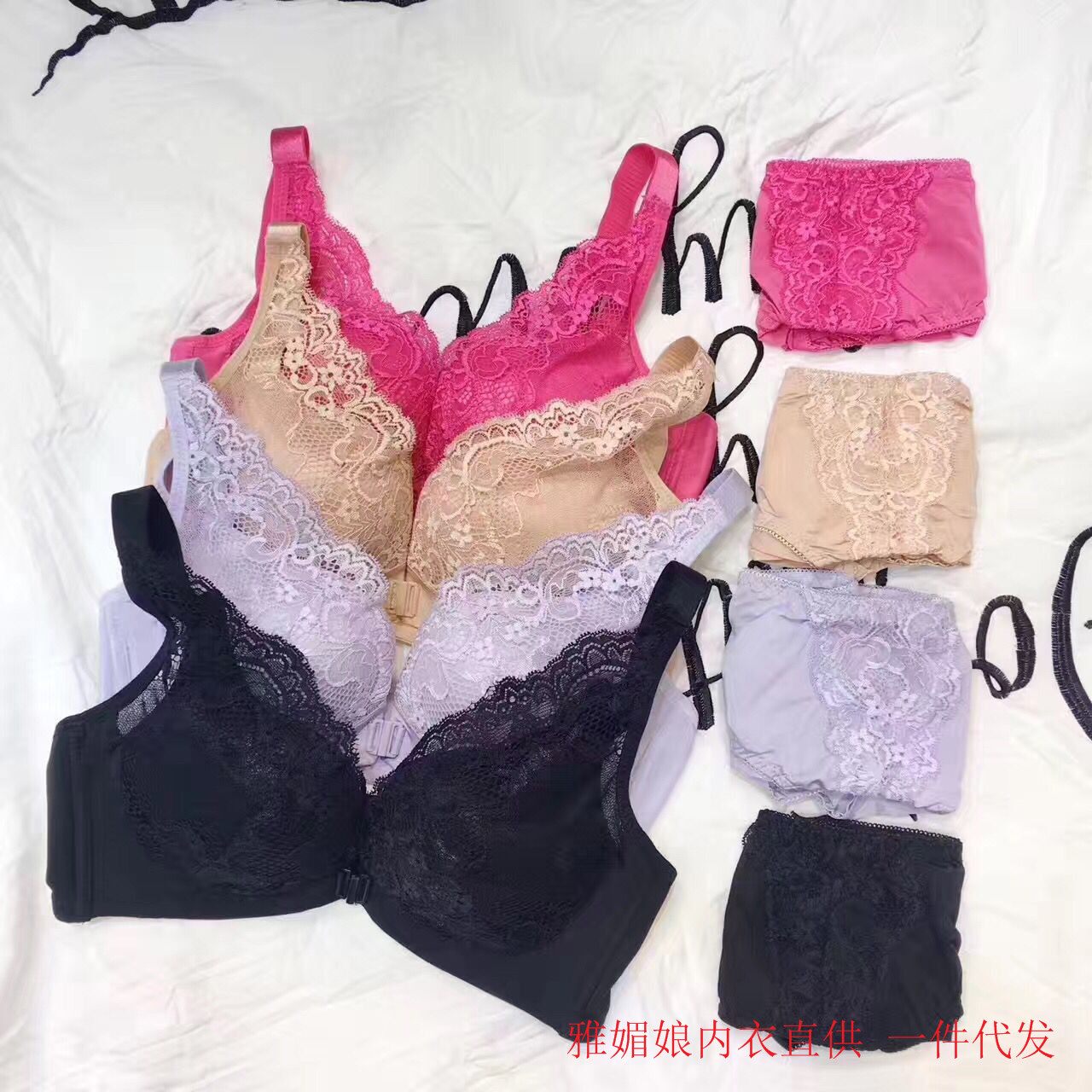 卡贝儿胸罩前扣文胸 蕾丝花边无钢圈 小胸显大聚拢调整性感内衣