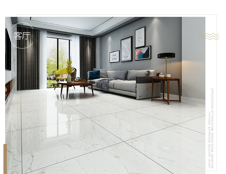 雅士白地板砖 通体大理石瓷砖客厅地砖800x800墙砖白色现代简约