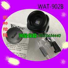 全新正品 日本Watec黑白监控摄像机WAT-902B低照度微形式业相机