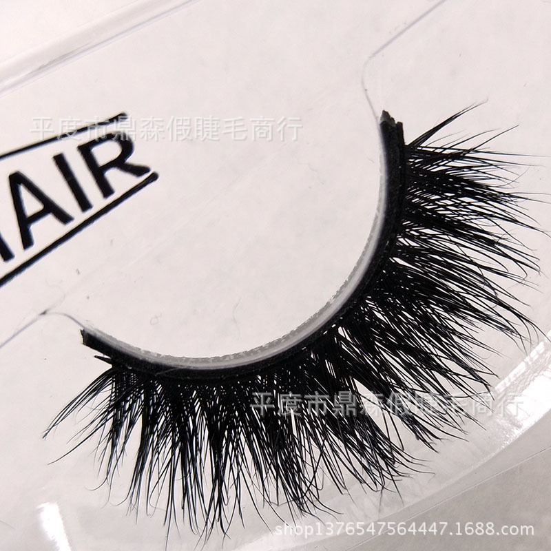 Dingsen False Eyelashes Factory Wholesale False Eyelashes Three D Stereo Mink Eyelashes One-Pair Package Y-30 Can Be Set