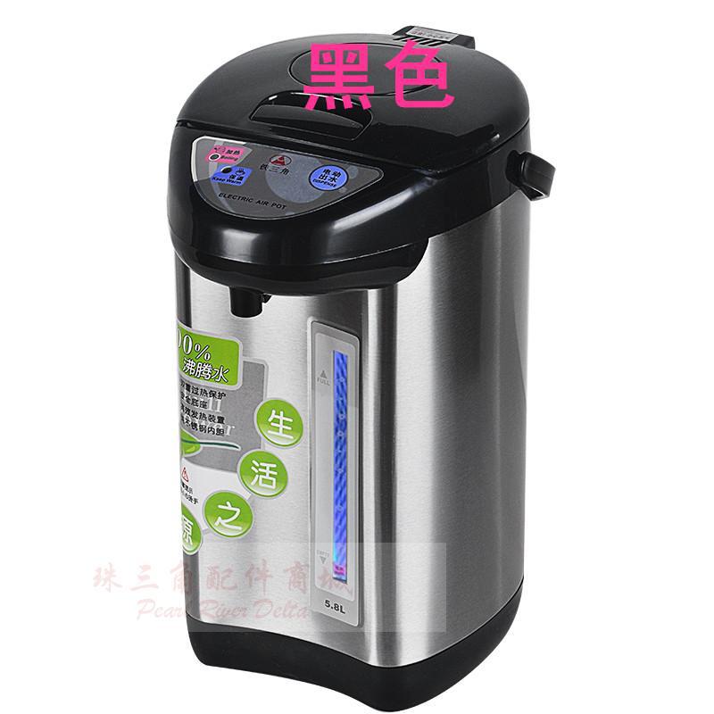 5.8L Automatic Electric Kettle Large-Capacity Boiling Water Bottle Stainless Steel Double-Layer Thermal Water Dispenser