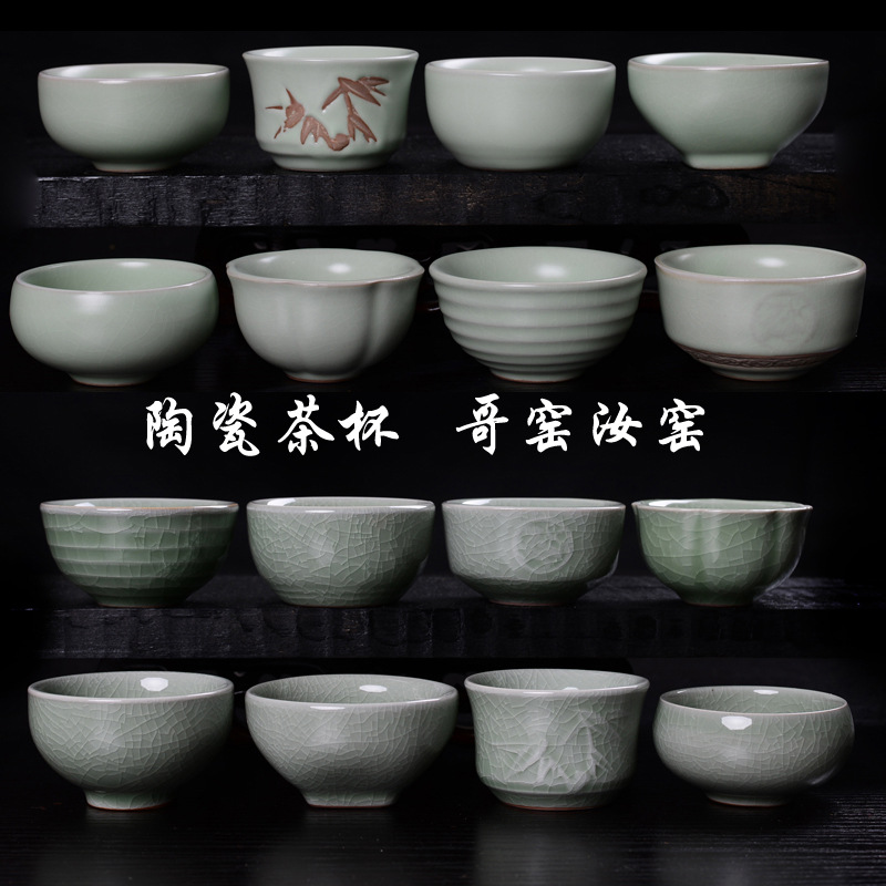 功夫茶杯 汝窑图片-海量高清功夫茶杯 汝窑图片大全 - 阿里巴巴