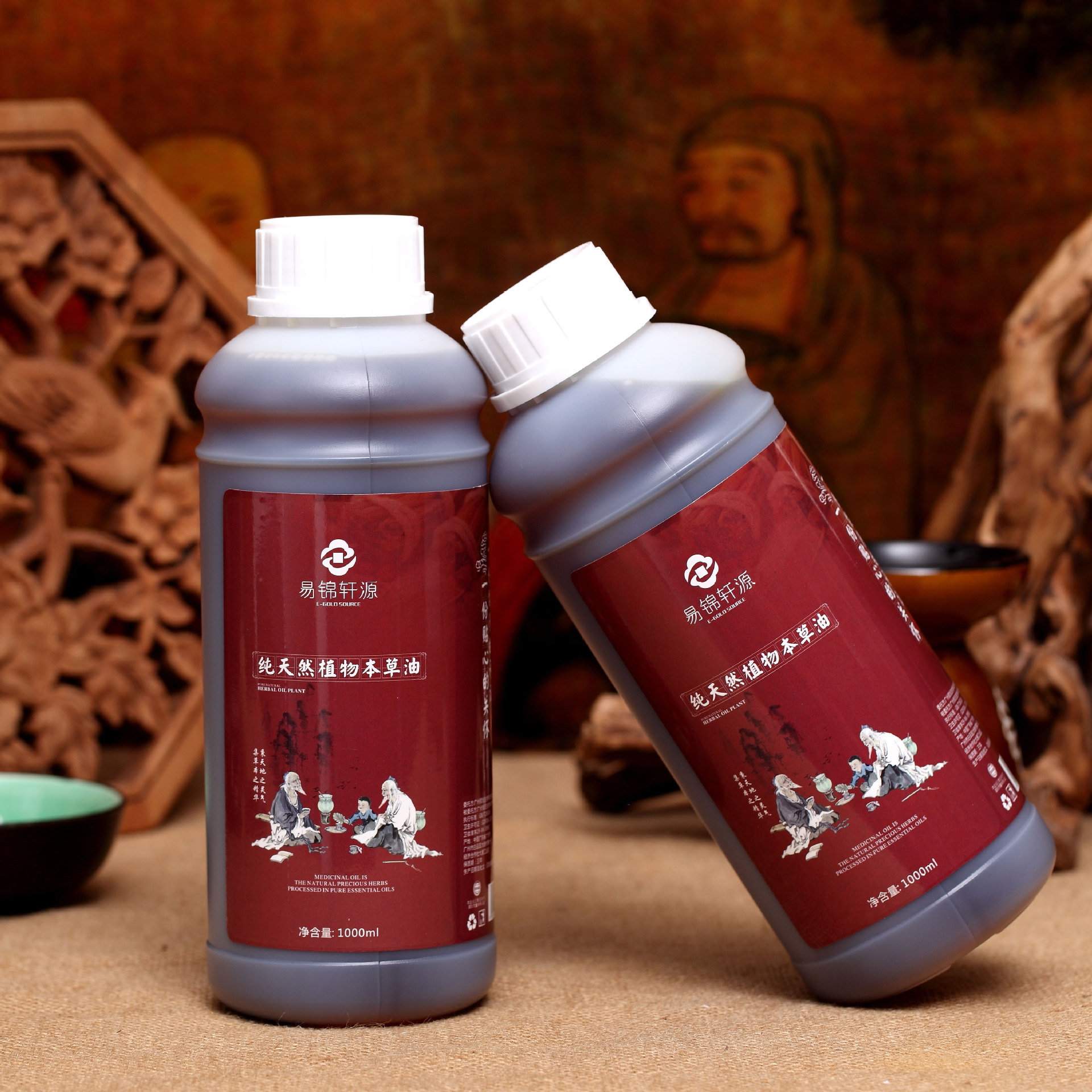 发热液酒 火龙液 天液 一抹热能量液厂家直销 专业oem odm