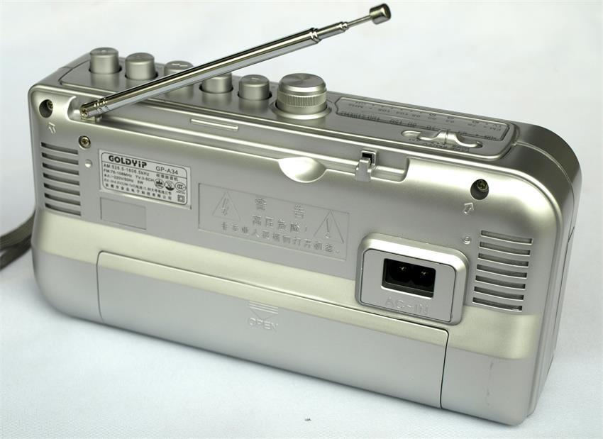 goldyip/金业gp-a34便携式磁带播放机,收音机,录音机