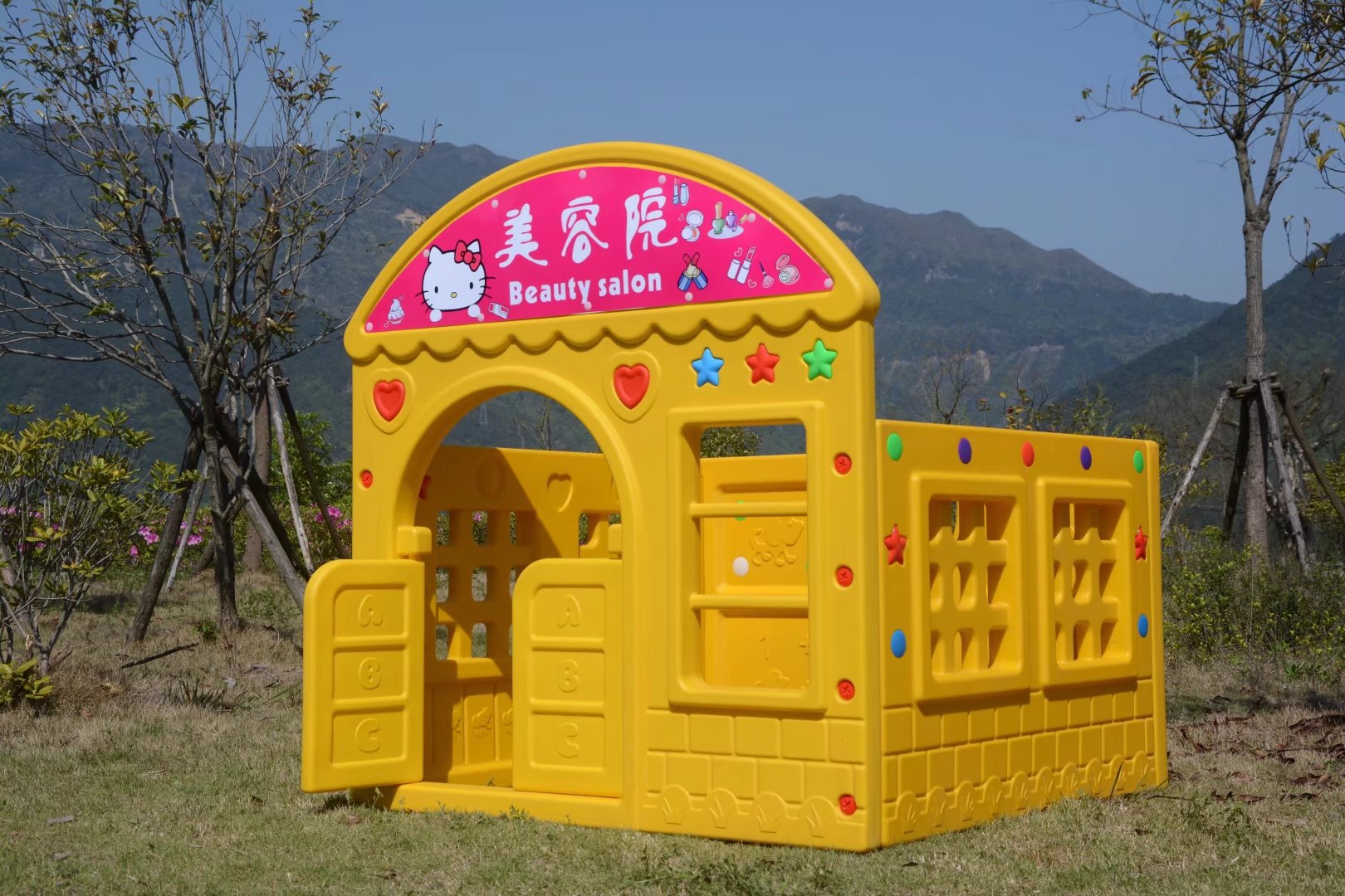 幼儿园娃娃家小房子 儿童过家家玩具屋 塑料游戏屋 室内仿真玩具