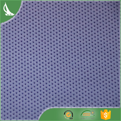 厂家直销 耐克弹力网 涤氨弹力布透气修身 运动服针织衫简约面料