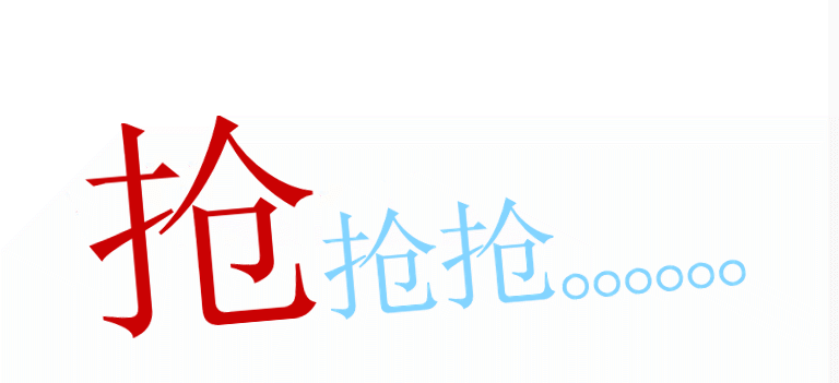 768_351gif 动态图 动图