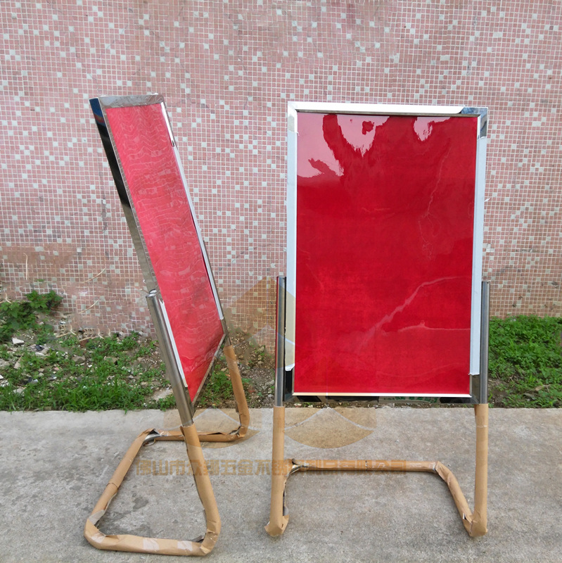 厂家直销l脚折叠指示牌 不锈钢展示架 酒店水牌立式导向广告牌