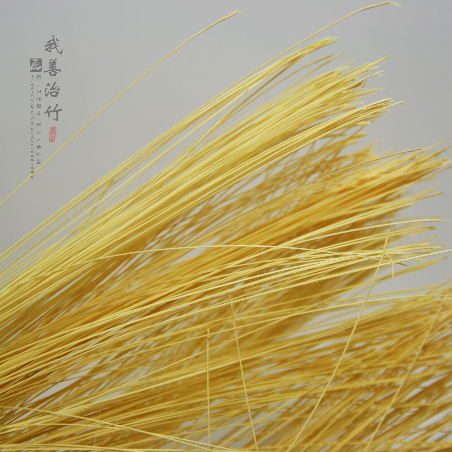 厂家直供细竹丝diy手工编织材料扣瓷竹丝瓷胎编竹丝原材料竹篾条