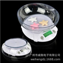 WeiHeng背光带碗厨房电子秤烘焙秤赠品秤礼品称茶叶秤7kg3kg