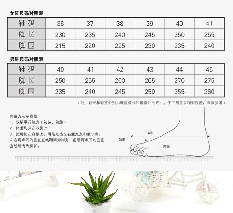 男士人字拖鞋外穿夏季爆款沙滩鞋防滑休闲凉拖鞋欧美风夹脚拖鞋男