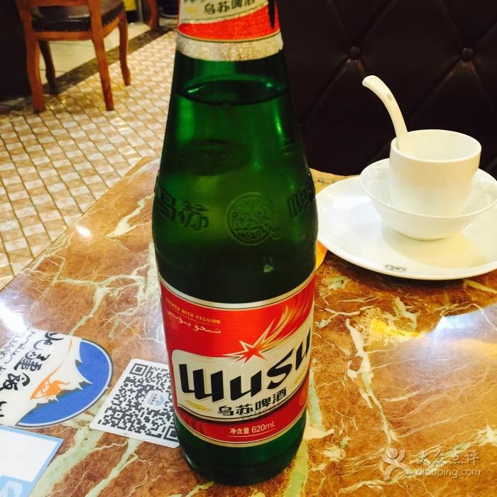 如果按照山东人的叫法应该叫"乌啤",但新疆的扎巴依(酒鬼)们却豪放的