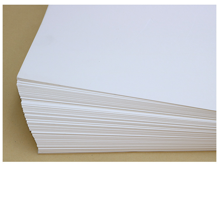 批发全开 4k 纯木浆白卡纸 180g加厚卡纸 幼儿手工 白卡纸全开纸