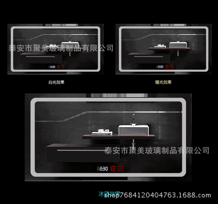 智能镜子定做尺led浴室镜壁挂卫浴卫生间洗手间防雾带灯蓝牙化妆