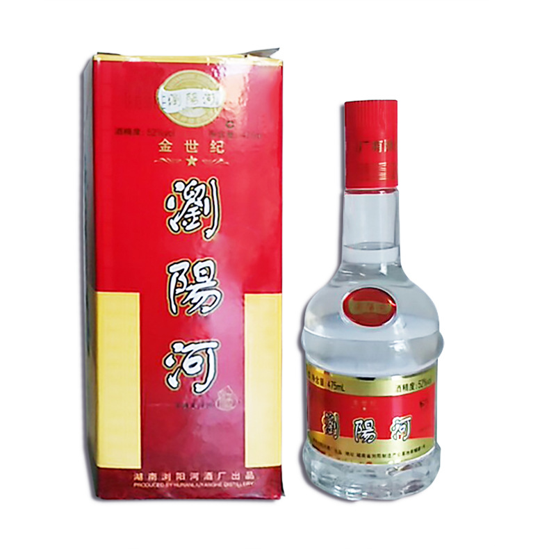 厂家直销白酒新一代金世纪一星浏阳河 52度白酒 475ml浓香型白酒