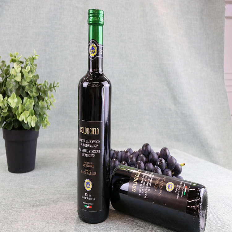意大利赛罗牌 摩德纳食醋500ml 黑醋 葡萄酒醋调味醋批发