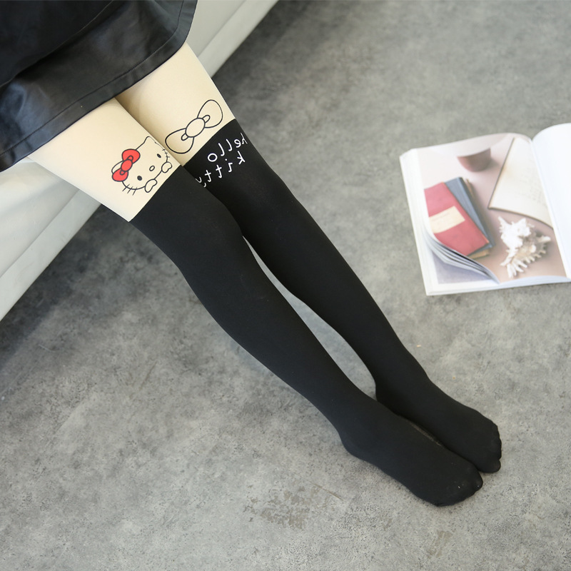 假高筒黑肤拼接