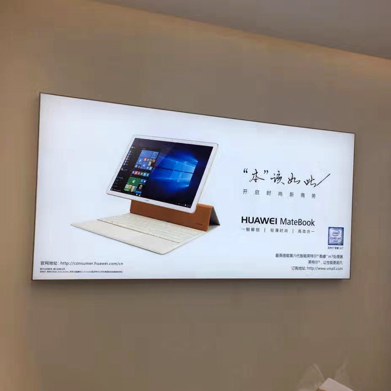 6公分led漫反射无框卡布灯箱uv软膜3p弹力布灯箱连锁品牌商场餐饮