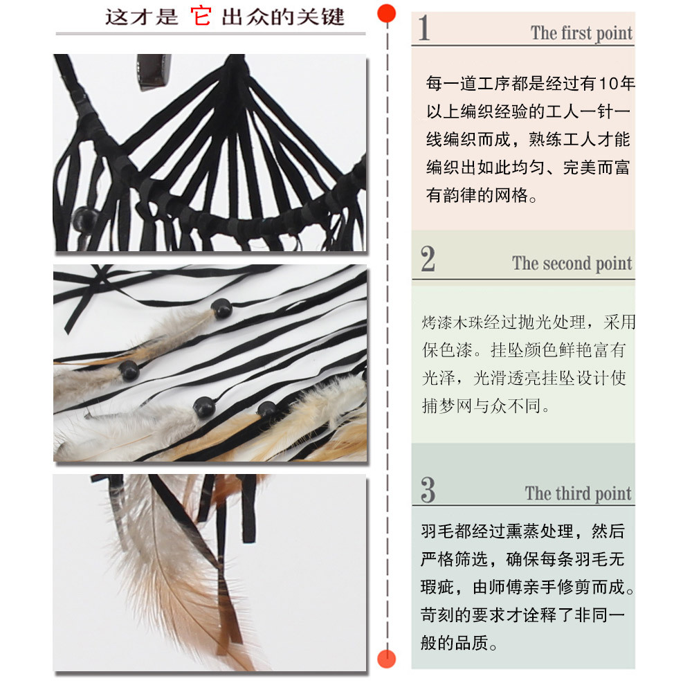 电话:0579-85596213 诚信通:victorchina666 诚信通:moonsongift