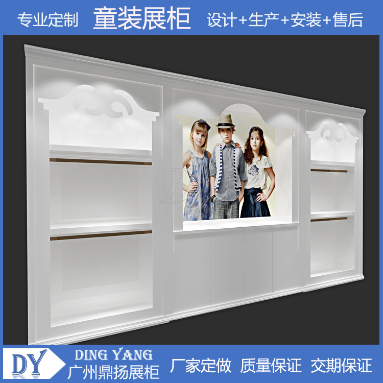 全国拆装发货纯白色亮光烤漆商场母婴店货柜童装展柜童装童鞋展柜