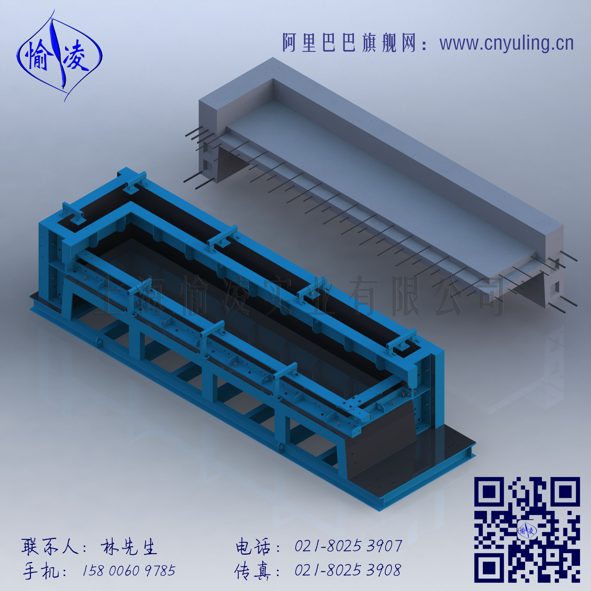 预制件模具 预制构件模具 混凝土预制件模具