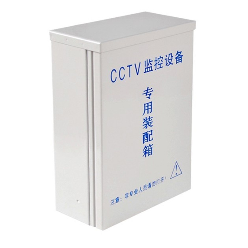 精致室外监控设备箱厂家直销 室外防水小型配电柜 cctv监控设备