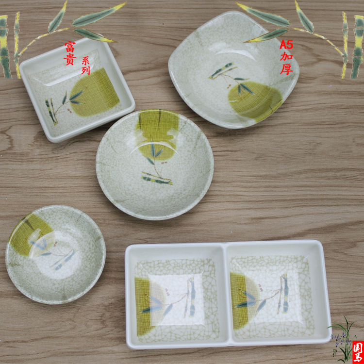 火锅酱料碟 密胺厂家仿瓷餐具批发调味碟二格酱料塑料味碟小碟子