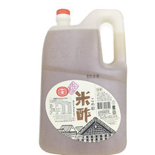 台湾进口十全米醋乌醋5L包装工研白醋乌醋黑纯酿造糯米醋 餐厅专