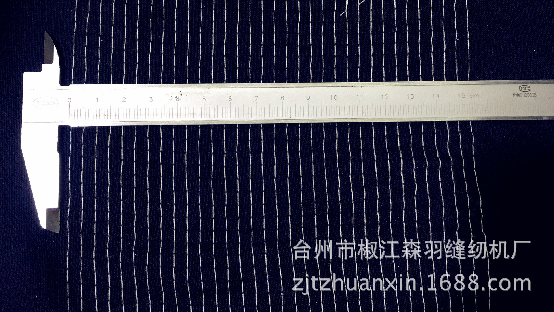 33针基本型线迹