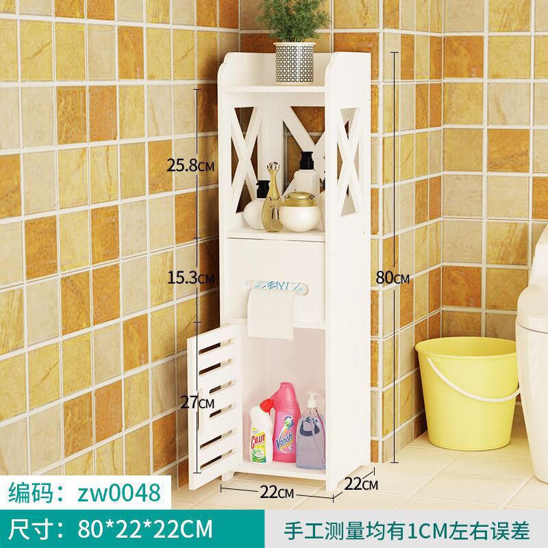 Simple Bathroom Shelf Floor Bathroom Storage Cabinet Bathroom Toilet Cupboard Bathroom Tripod Carved Flower Stand