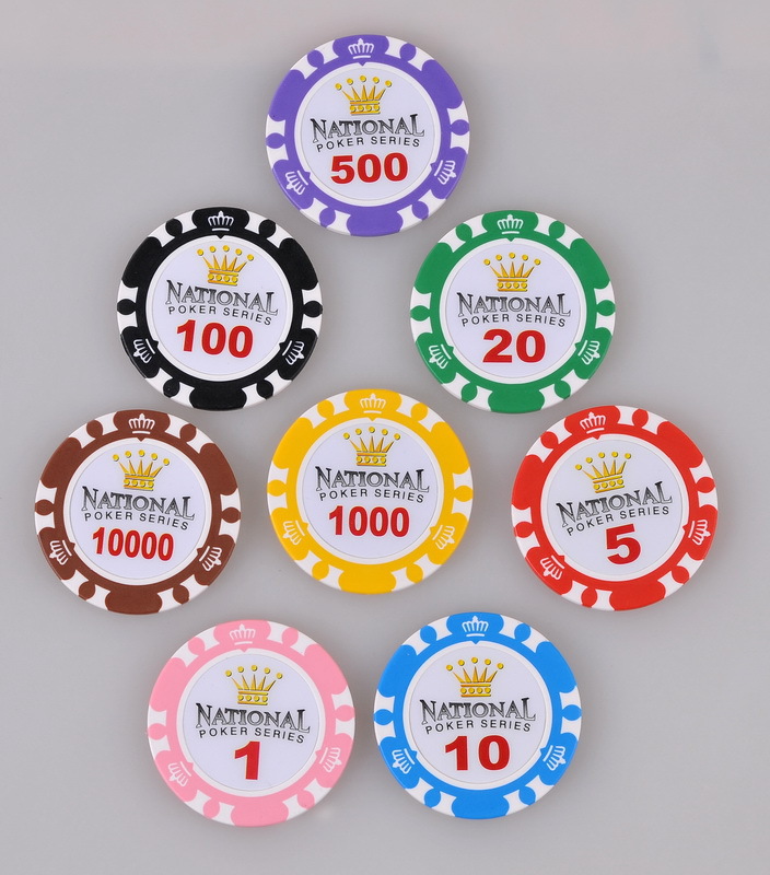 防伪两色皇冠筹码 德州筹码厂家定制批发 赌场桌游筹码币