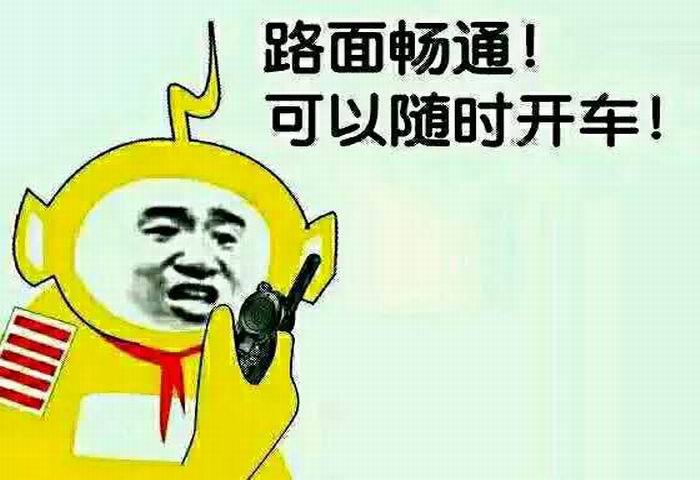 老司机带你剖析328上市的轩朗"内涵"如何!-爱卡汽车网论坛