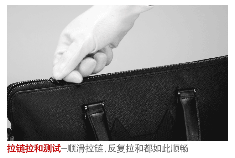 七匹狼公文包 真皮商务男士手提包 大容量时尚男款公文包