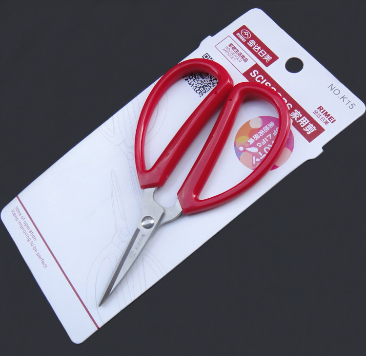 金达日美剪刀 k15小号家用剪 手工剪刀 办公剪 红色手柄