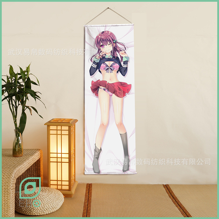 动漫少女编号乌丸千岁可洗海报卷轴挂画制定礼物厂家直销