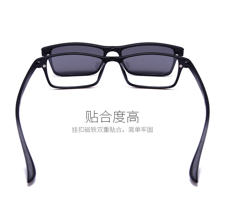 一配四个性炫彩反光太阳镜 男女tr90平光眼镜架 夜视偏光夹片套镜