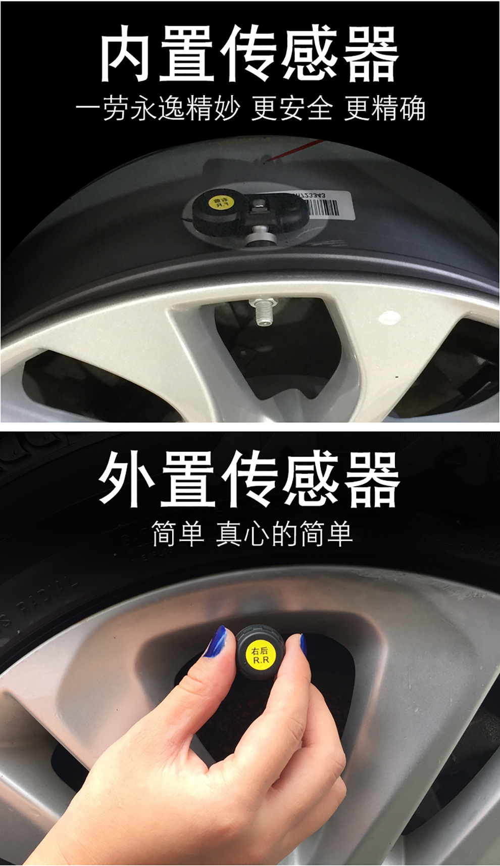 usb胎压监测系统tpms安卓导航胎压无线胎压监测器无线胎压检测器