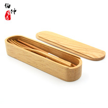 创意实木勺筷盒 学生旅游便携木质餐具盒 木餐具厂家直销批发
